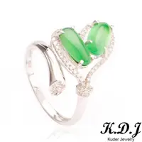 在飛比找momo購物網優惠-【K.D.J 圓融珠寶】高冰滿綠放光愛心造型戒指翡翠天然A貨
