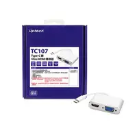 在飛比找順發線上購物優惠-Uptech 登昌恆 TC107 Type-C to VGA