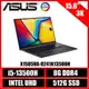 ASUS VivoBook 15 OLED X1505VA-0241K13500H 搖滾黑