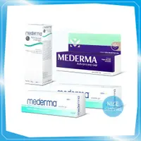 在飛比找蝦皮購物優惠-Mederma 美德 疤痕護理凝膠 潤澤修護凝膠 夜間修護霜