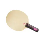 STIGA AZALEA ALLROUND AC 杜鵑 桌球拍 乒乓球拍 桌拍【大自在運動休閒精品店】