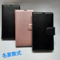 在飛比找蝦皮購物優惠-華碩 Zenfone 8 9 10 AI2302 AI220