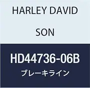Harley Davidson BRAKELINE ASY, FRT HD44736-06B