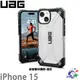 UAG iPhone 15 耐衝擊保護殼-透明 詮國