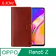 IN7 瘋馬紋 OPPO Reno 5Z (6.43吋) 錢包式 磁扣側掀PU皮套 吊飾孔 手機皮套保護殼-棕色