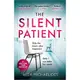 The Silent Patient/緘默的病人/Alex Michaelides 誠品eslite
