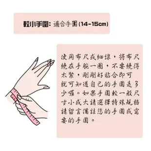 【Naluxe】硨磲 菩提九尾狐仙 設計款開運手鍊(稀有金絲硨磲 天然有機寶石 佛教七寶)