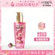 【LOREAL Paris 巴黎萊雅】金緻護髮精油 NEW暖木裸香/玫瑰精華/草本植萃/護髮精華(100ml)