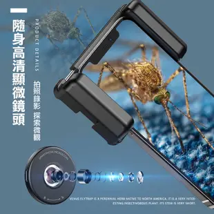 APEXEL 100倍放大 CPL 兔籠顯微鏡頭 iphone鏡頭 手機外接鏡頭 顯微鏡手機 微距 微距手機鏡頭 放大鏡