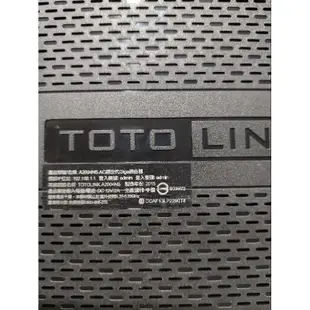 totolink a2004ns ac1200 gigabit wifi 分享器/路由器 雙頻