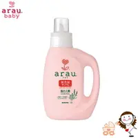 在飛比找樂天市場購物網優惠-【SARAYA】arau.baby 愛樂寶 薰衣草洗衣液 1