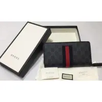 在飛比找Yahoo奇摩拍賣-7-11運費0元優惠優惠-【二手】GUCCI PVC GG logo 藍紅藍 ㄇ型 拉