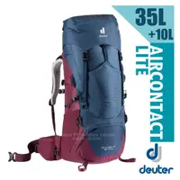 在飛比找PChome24h購物優惠-【Deuter】Aircontact Lite 35+10L