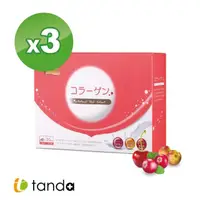 在飛比找momo購物網優惠-【Tanda藤達】蔓越莓+nippi膠原蛋白粉(蔓越莓、日本