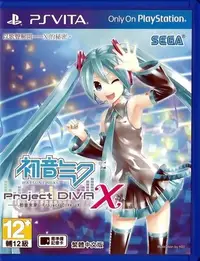 在飛比找Yahoo!奇摩拍賣優惠-【二手遊戲】PSVITA PSV 初音未來 PROJECT 