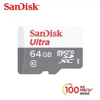 在飛比找momo購物網優惠-【SanDisk 晟碟】Ultra microSD UHS-