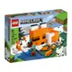 ［想樂］全新 樂高 Lego 21178 Minecraft 創世神 The Fox Lodge