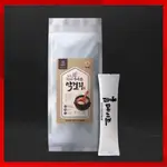 [BANGONGGI]全麥糙米屋馬格利酒套裝（粉250G+酵素15G）韓國傳統白酒套裝韓國米酒製作套裝手工酵母乳酸菌傳