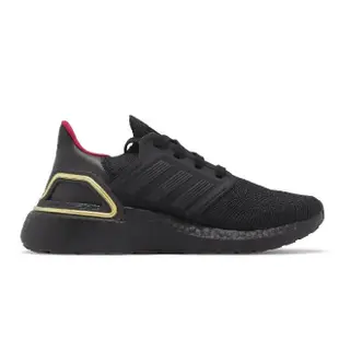 【adidas 愛迪達】慢跑鞋 Ultraboost 20 CNY 男鞋 女鞋 黑紅 龍年 農曆年 Boost 緩震 愛迪達(IF9269)