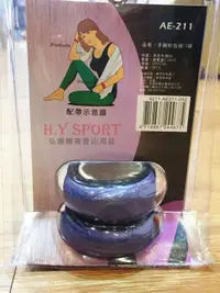 在飛比找樂天市場購物網優惠-【H.Y SPORT】NEW ANGLE AE-211 手腕