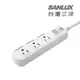 SANLUX台灣三洋 防塵蓋轉接 延長電源線 3孔3座1切1.8M (SYPW-W331DA)