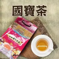 在飛比找PChome商店街優惠-滿五包再送1包-南非國寶茶(焦糖)100入/包