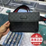 滿滿正品歐洲代購 專櫃商品 GUCCI 598113古馳 SUPREME 男生 胸包 斜挎包 單肩包 腰包肩背包二手