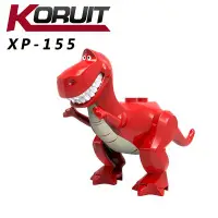 在飛比找Yahoo!奇摩拍賣優惠-【積木班長】XP155 抱抱龍 紅色版 玩具總動員 toy 