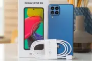 Samsung Galaxy M53 SM-M536B/DS Dual SIM 128GB 5G Unlocked SmartPhone New Sealed