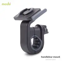 在飛比找PChome24h購物優惠-Moshi Handlebar Mount 自行車手機支架