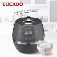 在飛比找PChome商店街優惠-Cuckoo 福庫IH極炙2.0真高氣壓智慧型10人份電子鍋