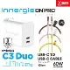 Innergie 台達電 C3 Duo (摺疊版) 30W 雙Type-C 快充頭 + LINE C-C 1.5M 60W PD快充線