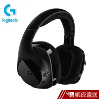 在飛比找蝦皮商城優惠-Logitech 羅技 G533 電競無線耳機麥克風 7.1