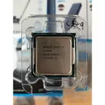 ◣LA.DI.DA◢二手良品第6代INTEL CORE I5-6500 CPU 腳位1151 C349 送全新原廠風扇