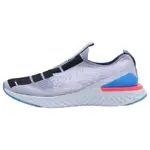 NIKE EPIC PHANTOM REACT INDIGO FOG 白灰 CI1291-400 現貨