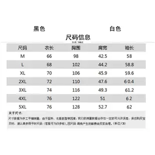 新品免運 棉麻長袖襯衫男 民族風素色百搭 立領盤扣襯衫 中國風復古盤扣棉麻白襯衫長袖中山裝禪服居士服男裝