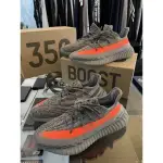 《二手》ADIDAS YEEZY BOOST 350 V2 男女 灰橘配色 椰子 滿天星球鞋GW1229