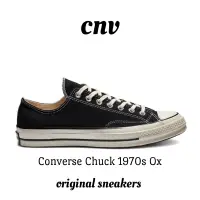 在飛比找蝦皮購物優惠-Converse CHUCK 70S OX 黑白蛋餅