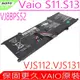 SONY VJ8BPS52 原裝電池 索尼 VAIO S11 S13 VJS13 SX14 VJS11 VJS14 VJS132C0511B VJS132C0611S VJS132C0711B VJS112C0111B VJS112C0311S