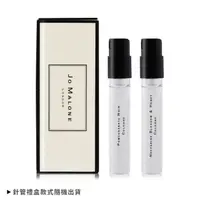 在飛比找屈臣氏網路商店優惠-JOMALONE Jo Malone 經典揉香禮盒組(1.5