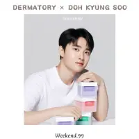 在飛比找蝦皮購物優惠-DERMATORY × DOH KYUNG SOO D.O 