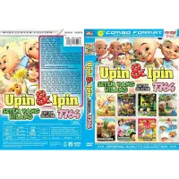 在飛比找蝦皮購物優惠-Dvd 8in1 Upin Ipin Lost Setem 