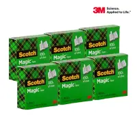 在飛比找momo購物網優惠-【3M】Scotch 隱形膠帶 （810 1/2 36yd）