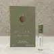 BVLGARI 寶格麗 經典大吉嶺男性淡香水 針管1.5ml