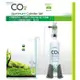 ISTA CO2上開1L鋁瓶全套組(基本型)