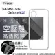 現貨 手機殼 SAMSUNG 三星 Galaxy A25 5G 高透空壓殼 防摔殼 氣墊殼 軟殼 (5折)