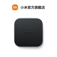 在飛比找蝦皮商城優惠-Xiaomi 電視盒子S (2代) 【小米官方旗艦店】