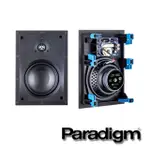 PARADIGM 無邊框崁頂喇叭 CI HOME H65-IW