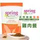 Spring Naturals 曙光 天然無穀雞肉貓糧 寵物飼料 貓咪飼料 貓飼料 無穀貓飼料 貓糧 成貓飼料 全齡貓糧