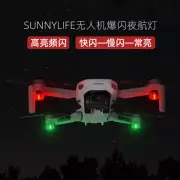 For FLIP/NEO Mavic 3/Mini 4Pro Flashing Drone Night Flight Indicator Light %%%